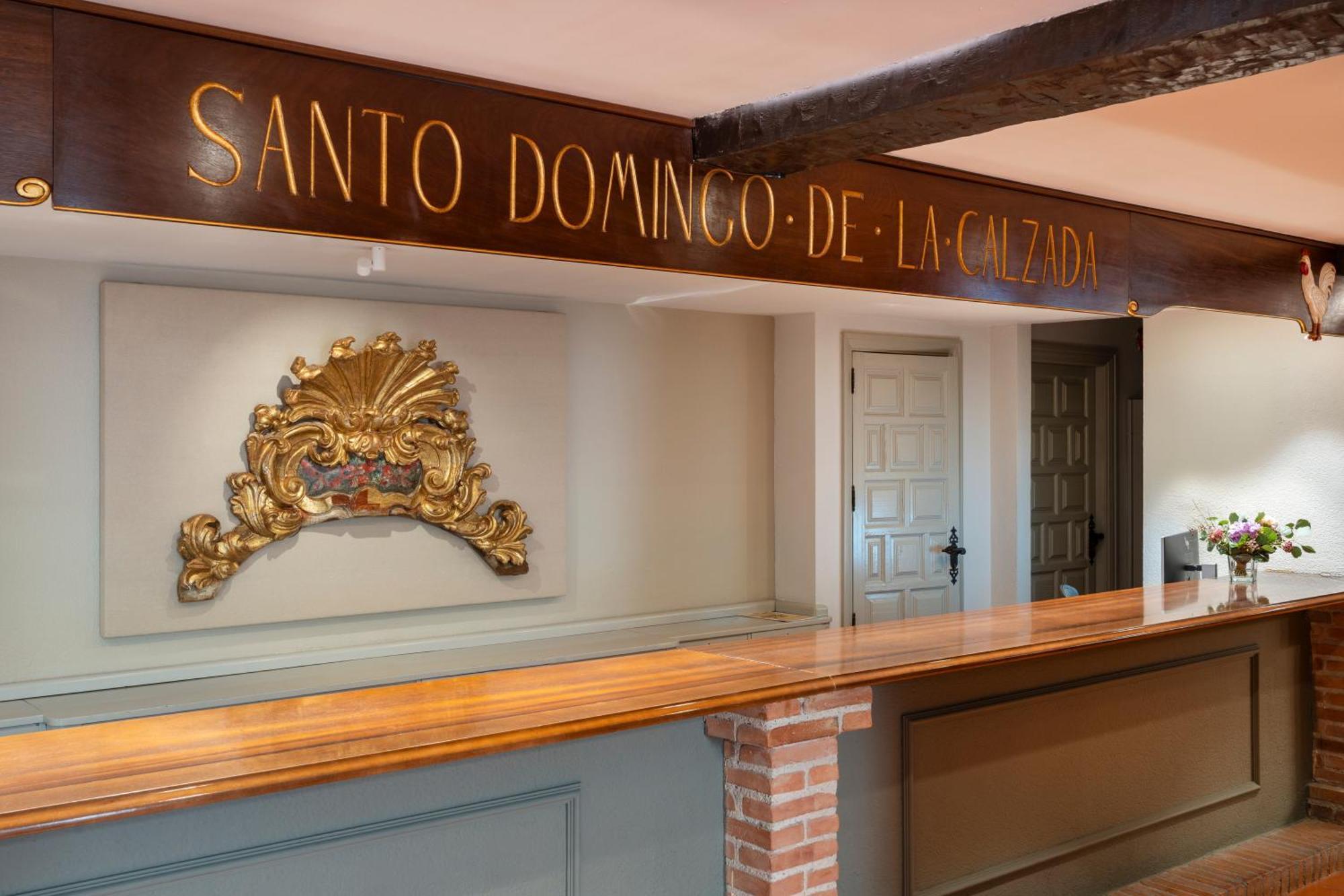 Parador De Santo Domingo De La Calzada Exterior photo
